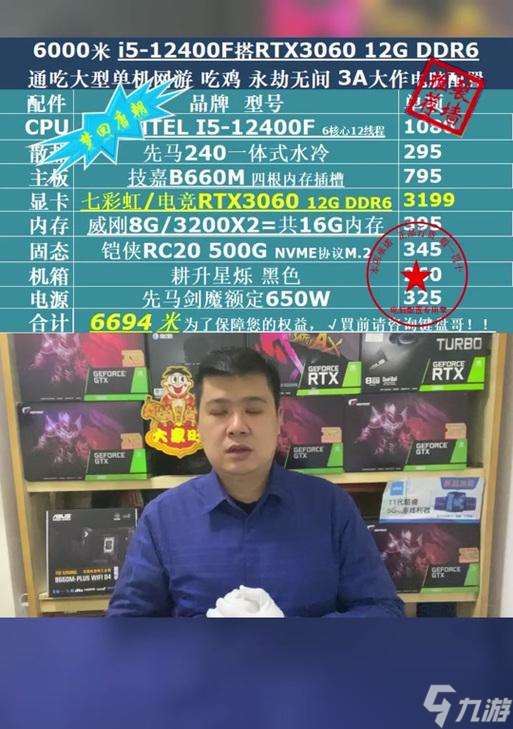 dota2光追下載步驟是什么？如何開啟光追效果？