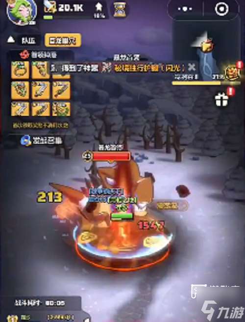 勇者聯盟2025兌換碼8月一覽