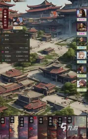 三國戰爭手游哪些值得玩2025 優質的三國戰爭手游分享