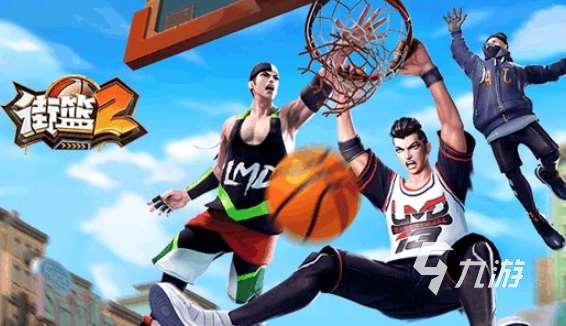 6人游戏哪些值得下载2025 6个人一起玩的游戏汇总