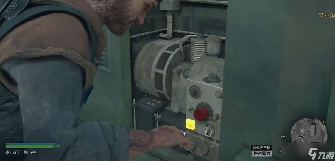 往日不再玛丽昂佛克隧道怎么恢复电