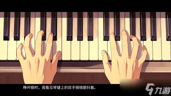 視覺小說游戲《記憶的琴鍵》7月22日上架Steam商店