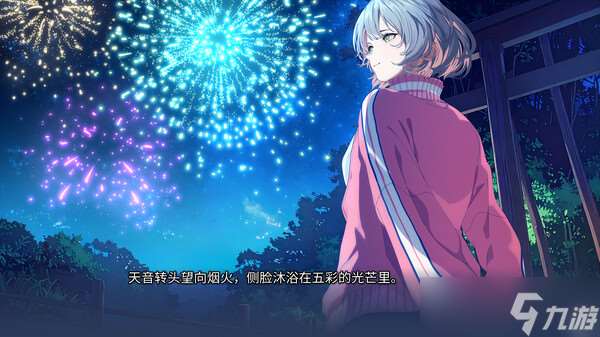 《記憶的琴鍵》7月22日正式上線Steam平臺