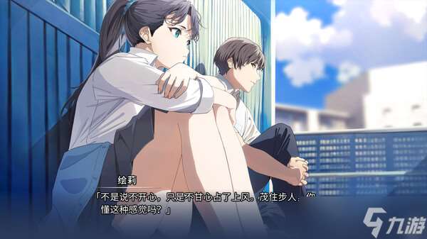 《記憶的琴鍵》7月22日正式上線Steam平臺
