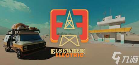 《Elsewhere Electric》確認7月24日發(fā)售，Steam頁面已上線
