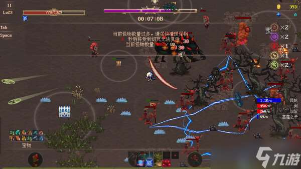 刷寶類rogue游戲《秘境探險(xiǎn)者》在Steam正式發(fā)行