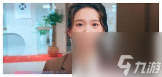 怦然心動的瞬間第3章如何通關