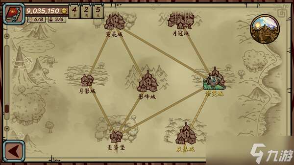 旅行商人模擬游戲《當鋪人生傳奇》7月23日在Steam正式上線