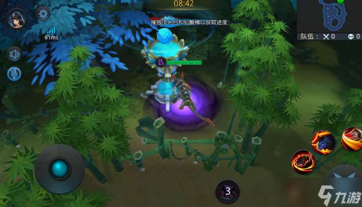 亂斗西游2年獸怎么隱身