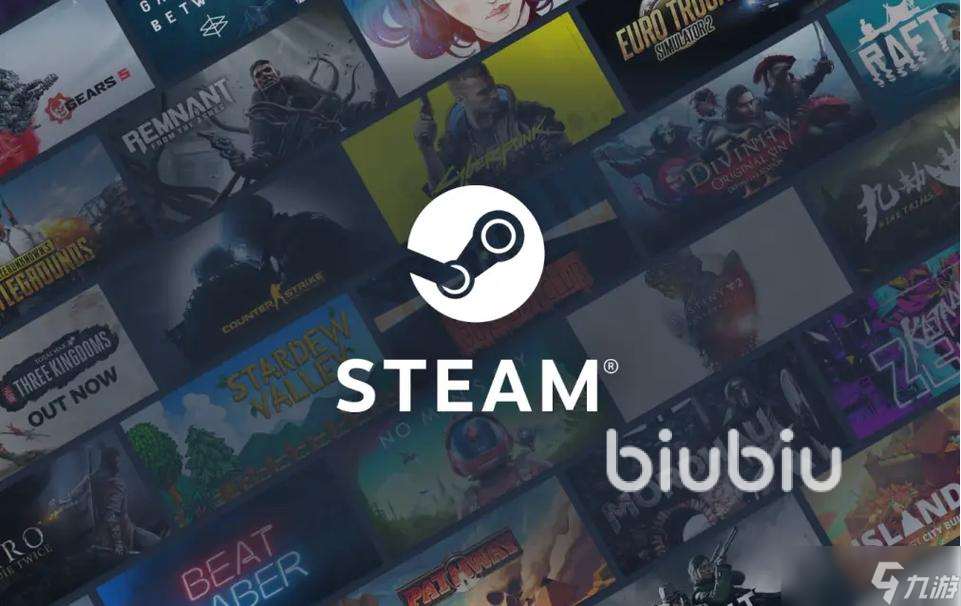 steam加速器選擇哪個 steam好用的加速器推薦