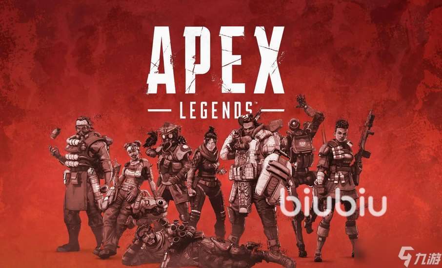 APEX加速器哪個好 APEX加速器選擇推薦
