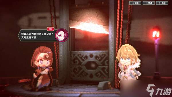 《大惡人千金 梟雌百合戰記》于7月24日在Steam正式發售