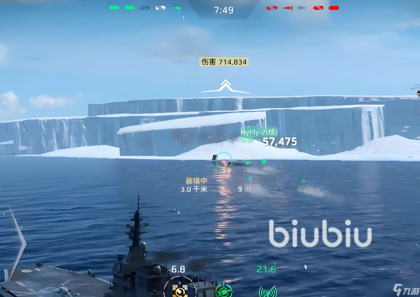 steam加速器選擇哪個 steam好用的加速器推薦