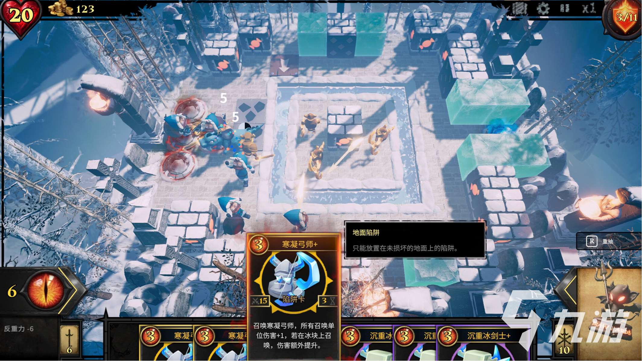 陷阱大師好玩嗎 陷阱大師評測玩法分享