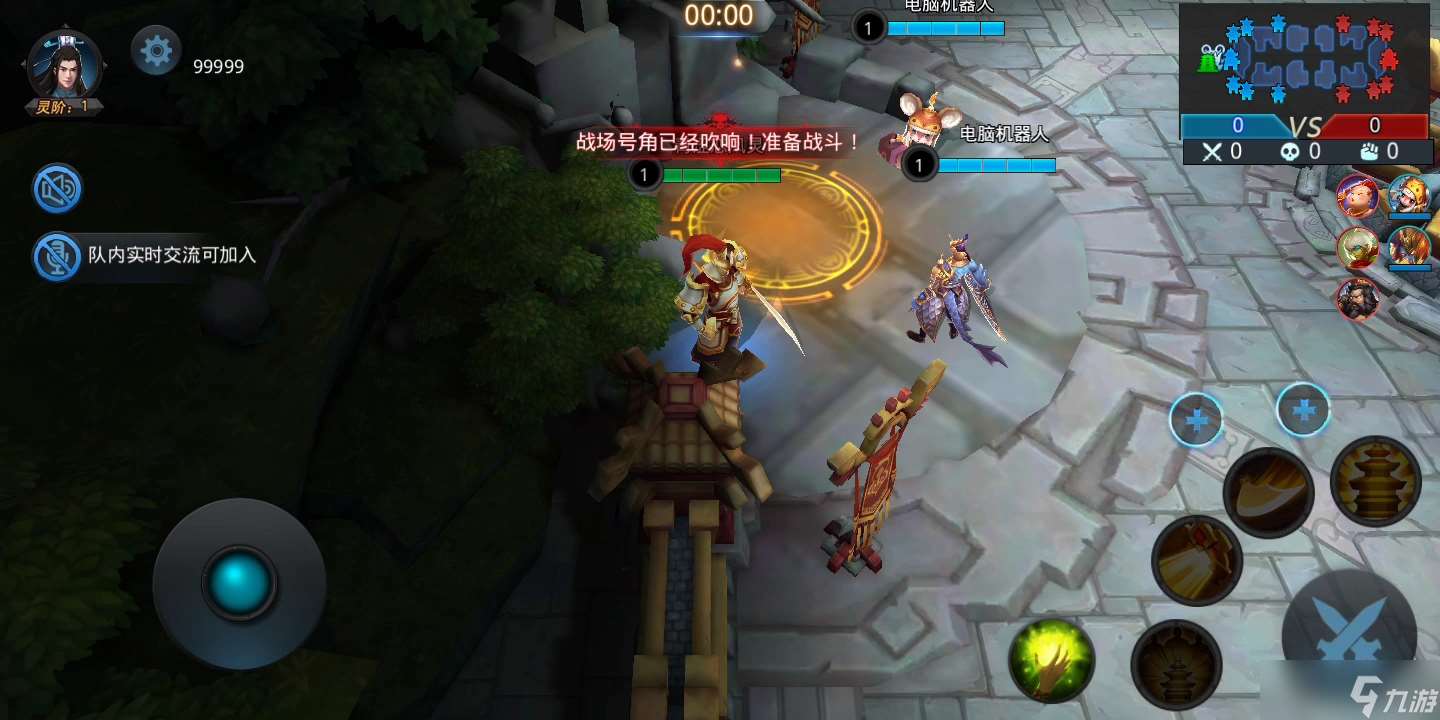 亂斗西游李靖后期如何