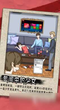 好玩的线上小游戏有哪些 2025有趣的线上小游戏分享