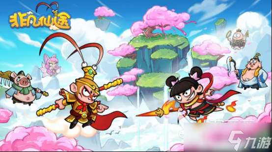 好玩的线上小游戏有哪些 2025有趣的线上小游戏分享