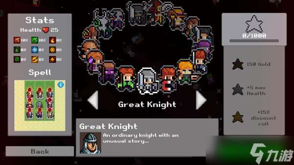 Roguelike塔防游戲《RogueCraft》7月23日正式發(fā)行