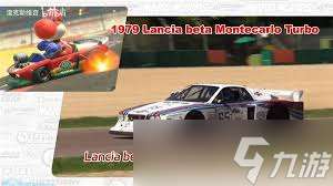 马里奥赛车世界车辆设计原型怎么对比