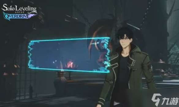 游戏《我独自升级：崛起 OVERDRIVE》11月全球发售