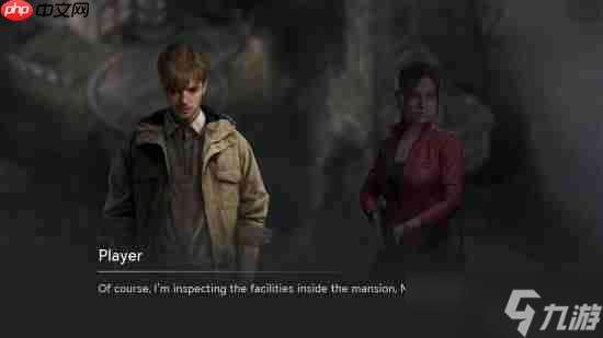 生化危機新作手游實機截圖來了!無處不在的商人