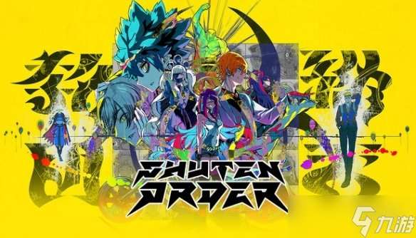 Fami通最新游戲評(píng)分:小高和剛《終天教團(tuán)》表現(xiàn)不俗