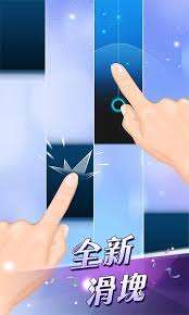 鋼琴塊2為何沒有聲音