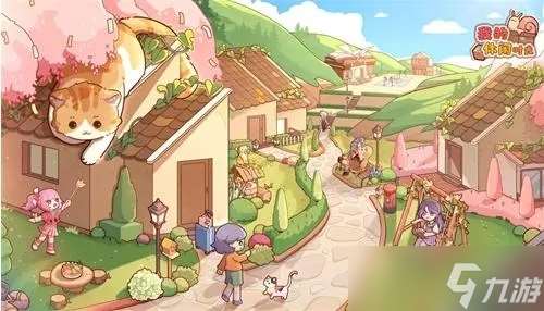 我的休閑時(shí)光禮包碼 我的休閑時(shí)光有哪些禮包碼