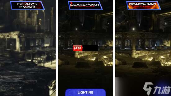 《戰(zhàn)爭機器:重裝上陣》原版與重制版對比:虛幻3+虛幻5混合技術