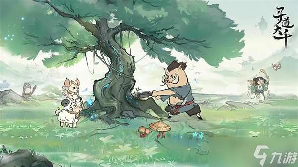 寻道大千凤求凰七夕活动好感度答案