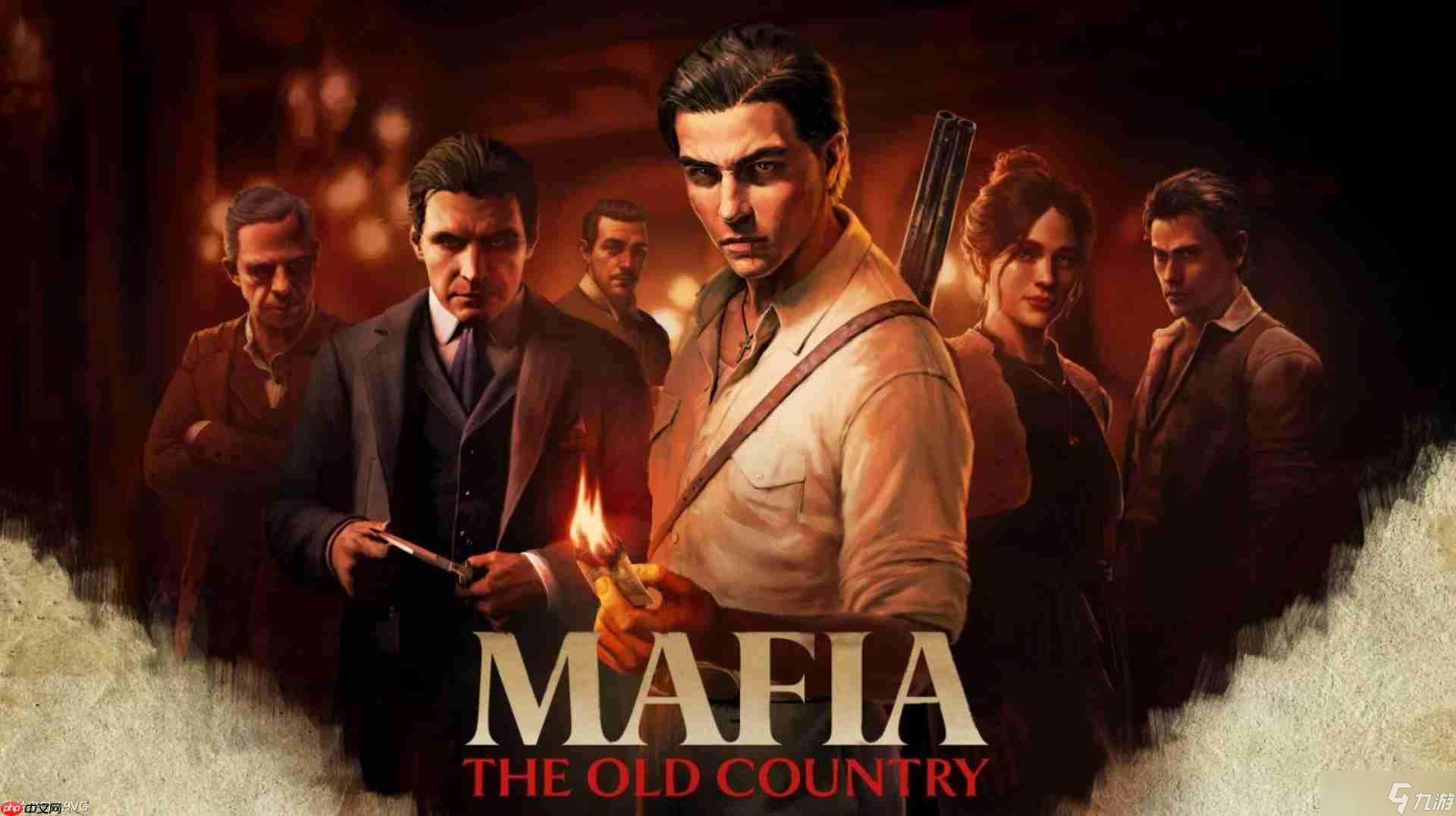 《四海兄弟：故鄉(xiāng)》今日全球發(fā)售