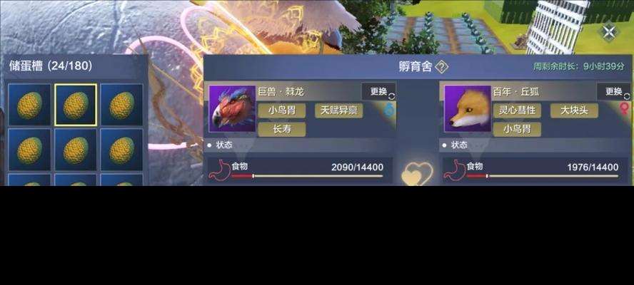 山海西山升級攻略（快速提升等級）