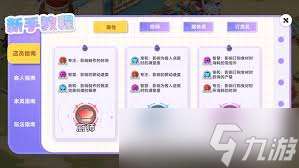 氣泡星球中德里安如何獲取