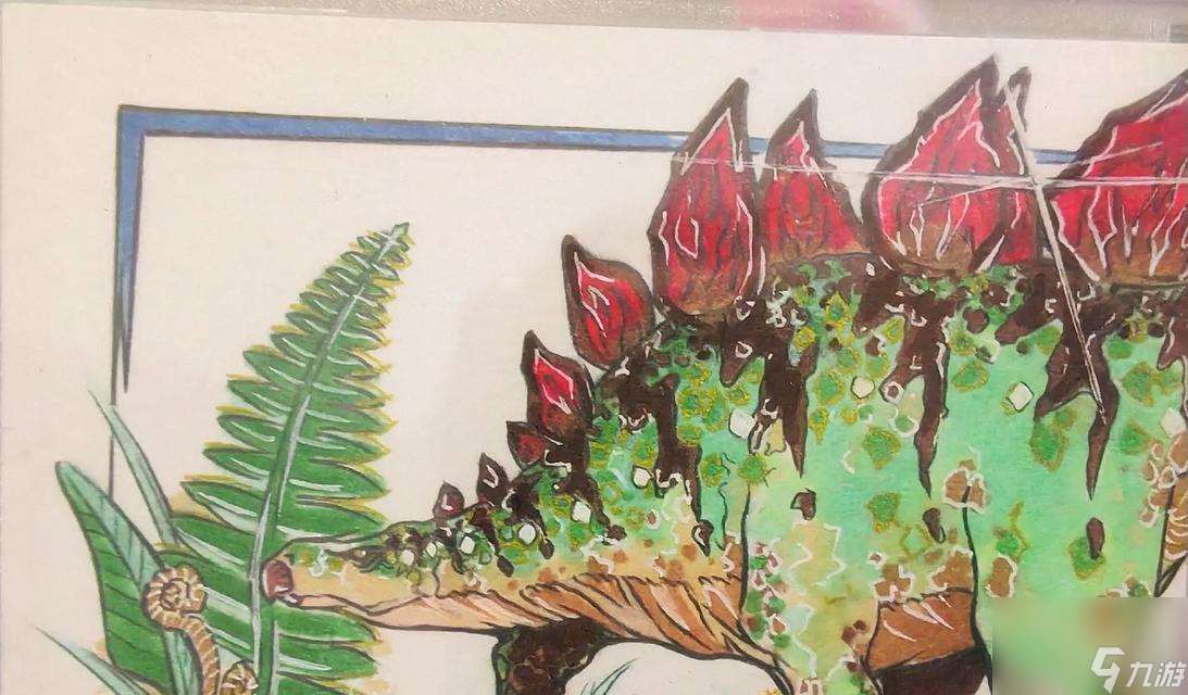 方舟(剑龙的食物)