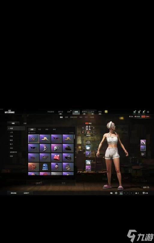 绝地求生修甲换头技巧是什么？如何快速更换头部装备？