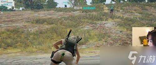 绝地求生中如何正确甩飞机？