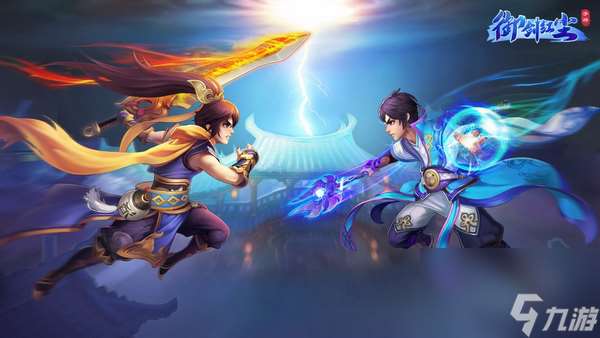 御劍紅塵0氪職業怎么選擇-0氪職業選擇攻略