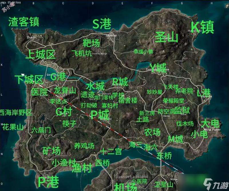 絕地求生查看戰(zhàn)斗地點的方法是什么?如何快速定位到戰(zhàn)斗位置?