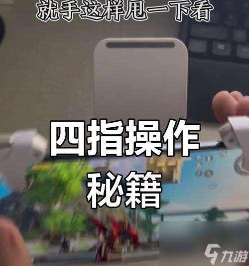 绝地求生观战模式怎么开启？操作步骤是什么？