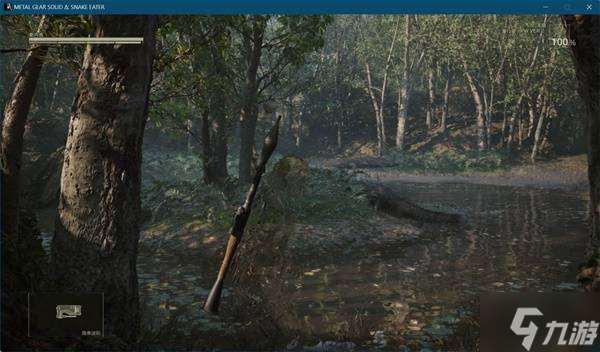 《合金装备3重制版》全武器道具存档分享