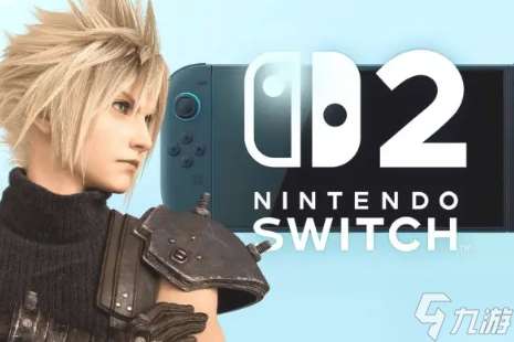 30幀運(yùn)行！ SE確認(rèn)《最終幻想7》Switch2重制性能細(xì)節(jié)