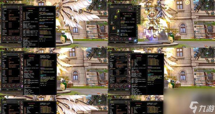 龍之谷中裝備如何出售?出售裝備的流程是什么?