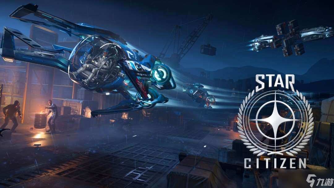 星际公民正式版预计2027-2028年推出，42中队单人战役引期待