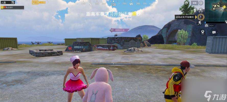 绝地求生观战模式怎么开启？操作步骤是什么？