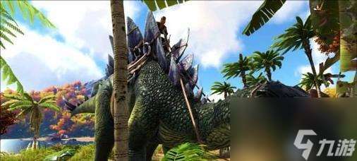 方舟(剑龙的食物)