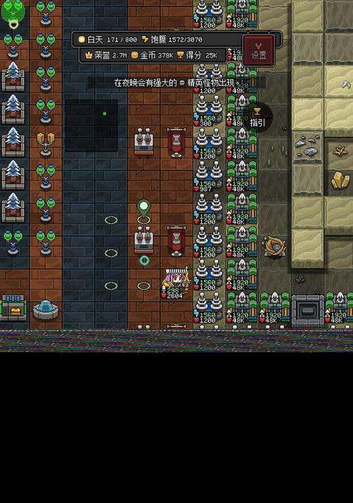 詳細介紹沙盒勇者的更換方法（詳細介紹沙盒勇者的更換方法）