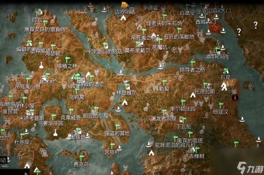 巫師3 大地圖幀數低怎么辦