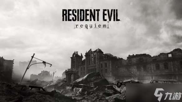 《生化危機9》開發團隊規模龐大!達到了150-200人