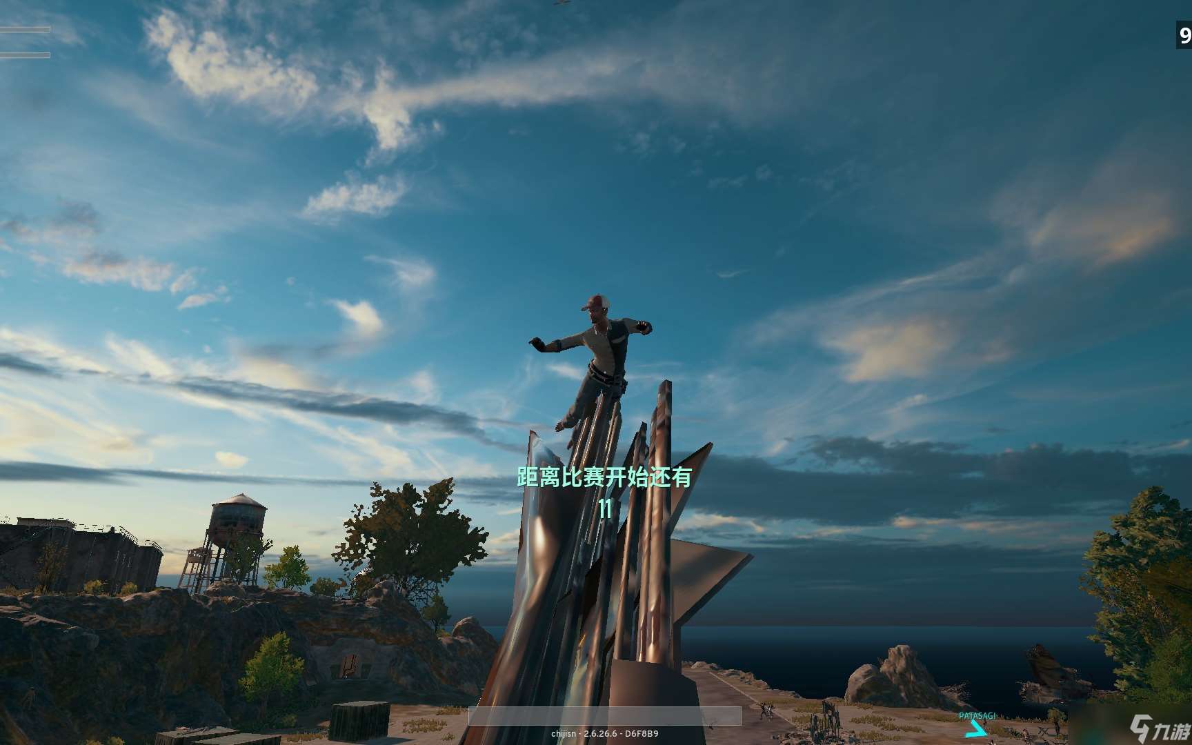 有人知道绝地求生酿酒厂在哪里吗