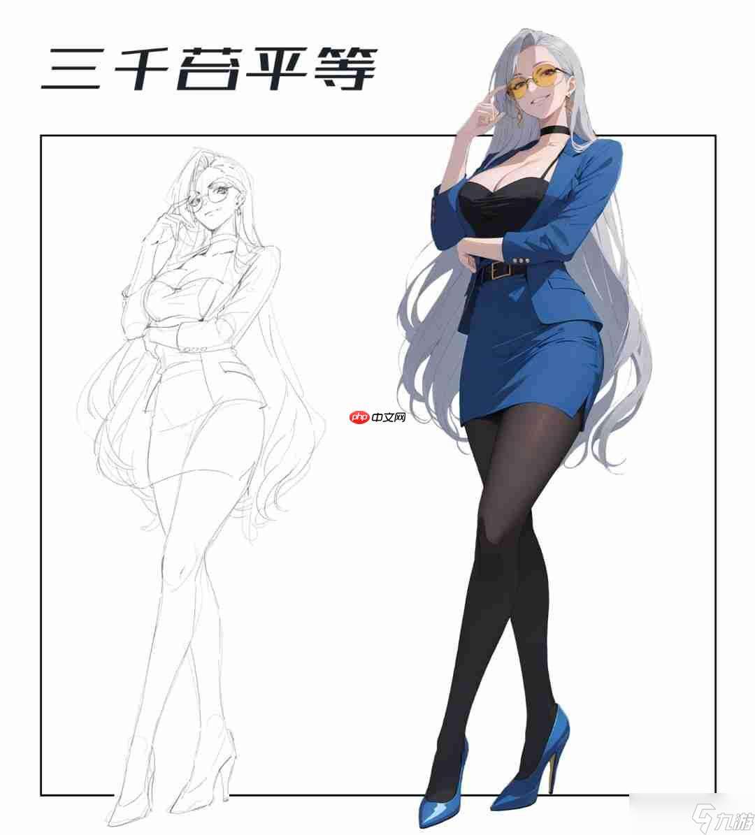 獸化戰斗律師vs班味機甲女警《摯愛解體之因》多角色多設定公開